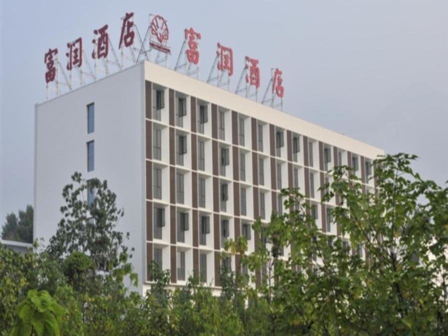 Huashan Fortune Hotel Huayin Extérieur photo